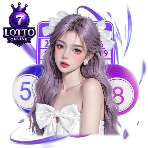 เว ป แทง หวย